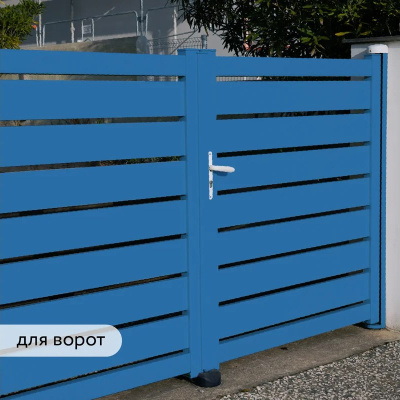 Грунт-эмаль по ржавчине Elcon 3 в 1 матовая синяя 0,8 кг (12) купить в интернет магазине Вегос-М в Улан-Удэ