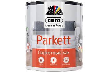 Лак паркетный полуматовый Parkett 2л (2)