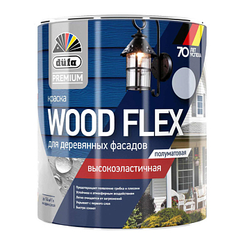 Краска DUFA Premium в/дисперсионная WOODFLEX высокоэластич. для дерев-х фасадов база 1 NEW  0,9л (3)
