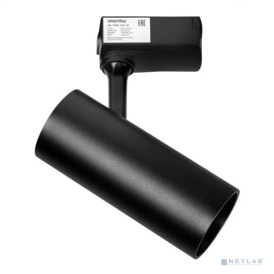 Светодиодный(LED) светильник Track COB25w Smartbuy-Black4000K/IP20 купить в интернет магазине Вегос-М в Улан-Удэ Светодиодный(LED) светильник Track COB25w Smartbuy-Black4000K/IP20 купить в интернет магазине Вегос-М в Улан-Удэ