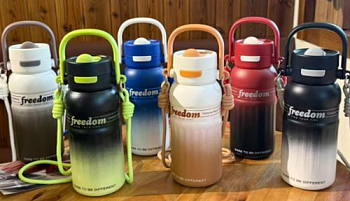 Термобутылка пластиковая 700ML
