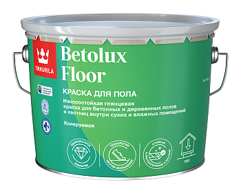Краска для полов BETOLUX FLOOR C гл 9л (1)