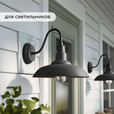 Грунт-эмаль по ржавчине Elcon 3 в 1 матовая черная 0,8 кг (12) купить в интернет магазине Вегос-М в Улан-Удэ