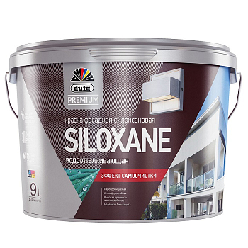 Краска DUFA Premium в/дисперсионная SILOXANE фасадная силоксановая база 3 9л (1)