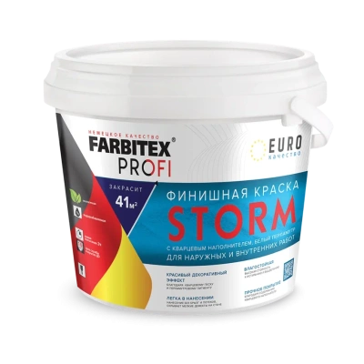 Краска финиш. с кварц. наполн-м Белый перламутр Storm (1.0 л) Farbitex Профи (6) купить в интернет магазине Вегос-М в Улан-Удэ